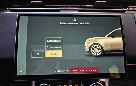 Land Rover Range Rover IV рестайлинг, 2023 год, 16 500 000 рублей, 16 фотография