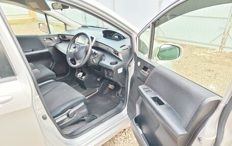 Honda Freed I, 2012 год, 1 350 000 рублей, 14 фотография