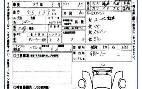 Honda Freed I, 2012 год, 1 350 000 рублей, 26 фотография