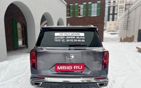 GAC GS8, 2025 год, 4 699 000 рублей, 5 фотография