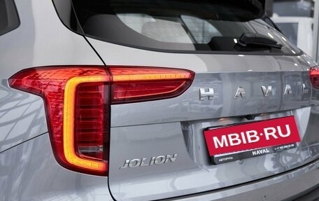 Haval Jolion, 2025 год, 2 399 000 рублей, 6 фотография