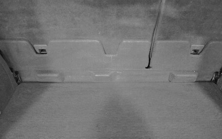 Ford Kuga III, 2014 год, 1 070 000 рублей, 12 фотография