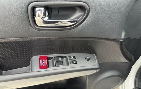 Nissan X-Trail, 2014 год, 1 544 000 рублей, 9 фотография