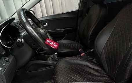 KIA Rio III рестайлинг, 2013 год, 529 777 рублей, 9 фотография