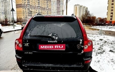 Volvo XC90 II рестайлинг, 2005 год, 795 000 рублей, 6 фотография