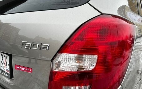 Skoda Fabia II, 2010 год, 590 000 рублей, 21 фотография