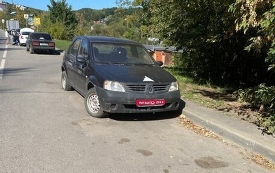Renault Logan I, 2008 год, 149 000 рублей, 1 фотография