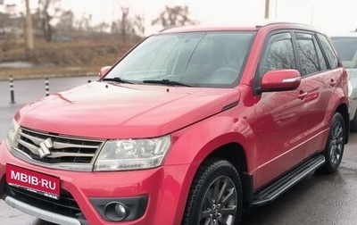 Suzuki Grand Vitara, 2014 год, 1 750 000 рублей, 1 фотография