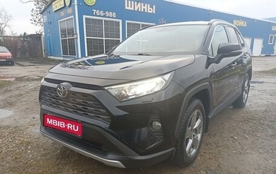 Toyota RAV4, 2021 год, 2 800 000 рублей, 1 фотография