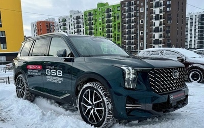 GAC GS8, 2025 год, 4 599 000 рублей, 1 фотография