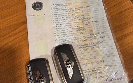 Bentley Continental Flying Spur, 2008 год, 1 650 000 рублей, 10 фотография