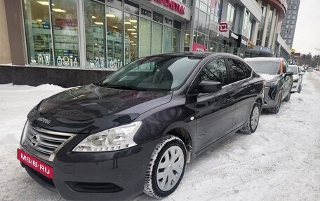Nissan Sentra, 2014 год, 800 000 рублей, 3 фотография