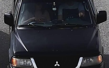 Mitsubishi Montero Sport, 2000 год, 450 000 рублей, 1 фотография