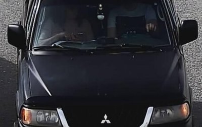 Mitsubishi Montero Sport, 2000 год, 450 000 рублей, 1 фотография