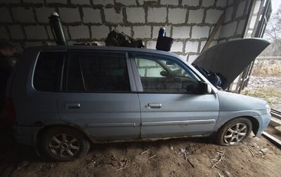 Mazda Demio III (DE), 2001 год, 60 000 рублей, 1 фотография