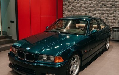 BMW M3, 1995 год, 4 800 000 рублей, 1 фотография