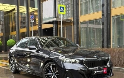 BMW 5 серия, 2024 год, 8 065 000 рублей, 1 фотография