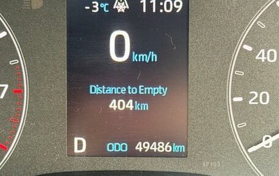 Toyota Yaris, 2020 год, 1 300 000 рублей, 1 фотография