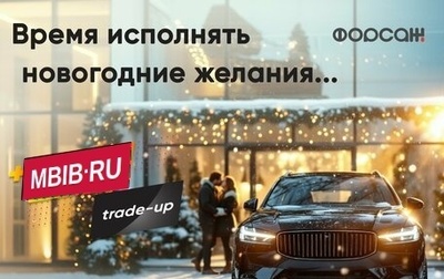 Hyundai Santa Fe III рестайлинг, 2014 год, 1 899 000 рублей, 1 фотография