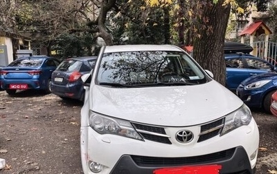 Toyota RAV4, 2013 год, 1 550 000 рублей, 1 фотография