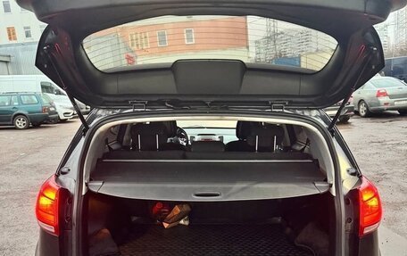 KIA Sportage III, 2015 год, 1 800 000 рублей, 12 фотография