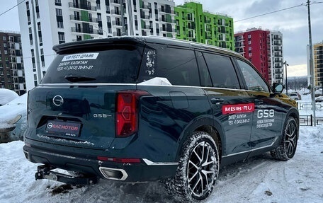 GAC GS8, 2025 год, 4 599 000 рублей, 6 фотография