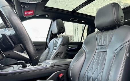 GAC GS8, 2025 год, 4 599 000 рублей, 11 фотография