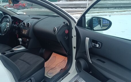Nissan Qashqai, 2013 год, 1 050 000 рублей, 10 фотография