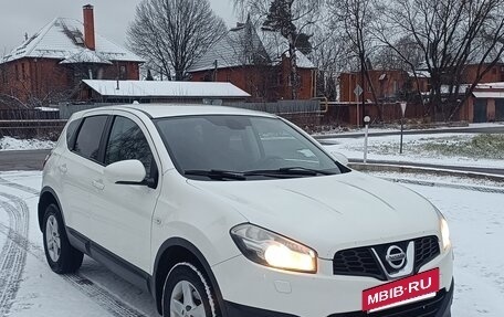 Nissan Qashqai, 2013 год, 1 050 000 рублей, 12 фотография