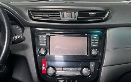 Nissan Qashqai, 2019 год, 1 699 000 рублей, 11 фотография