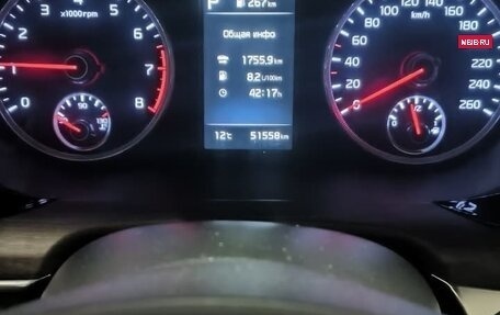 KIA K5, 2022 год, 3 000 000 рублей, 4 фотография