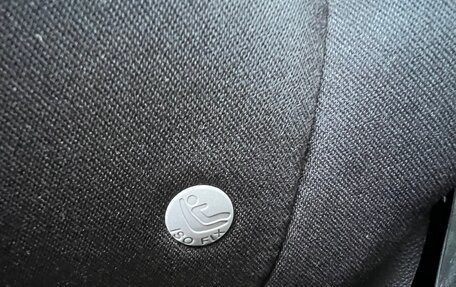 Mazda 5 I рестайлинг, 2008 год, 985 000 рублей, 20 фотография