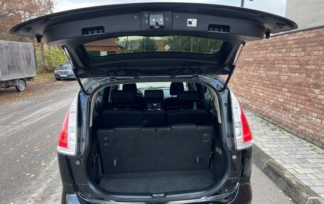 Mazda 5 I рестайлинг, 2008 год, 985 000 рублей, 30 фотография