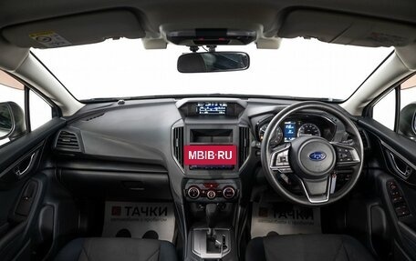 Subaru Impreza IV, 2019 год, 1 480 000 рублей, 8 фотография