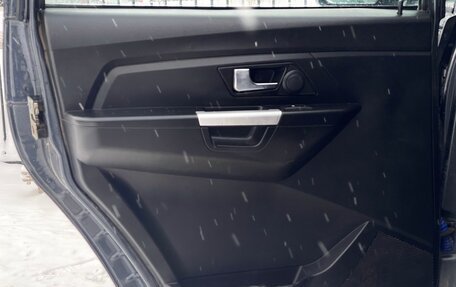 ЛуАЗ Patriot, 2019 год, 1 199 000 рублей, 16 фотография