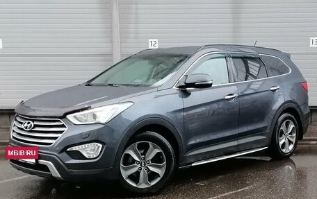 Hyundai Santa Fe III рестайлинг, 2014 год, 1 899 000 рублей, 2 фотография