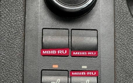 ЛуАЗ Patriot, 2019 год, 1 199 000 рублей, 22 фотография