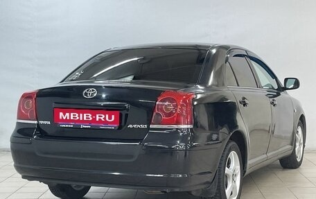 Toyota Avensis III рестайлинг, 2006 год, 620 000 рублей, 4 фотография