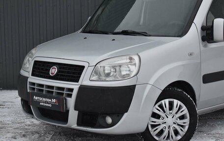 Fiat Doblo I, 2013 год, 679 888 рублей, 1 фотография
