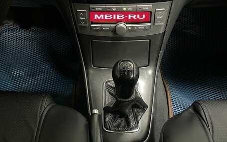 Toyota Avensis III рестайлинг, 2006 год, 620 000 рублей, 14 фотография