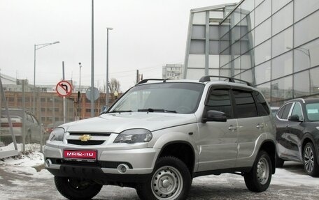 Chevrolet Niva I рестайлинг, 2019 год, 900 000 рублей, 1 фотография