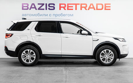 Land Rover Discovery Sport I рестайлинг, 2020 год, 3 199 000 рублей, 5 фотография