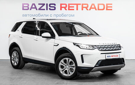 Land Rover Discovery Sport I рестайлинг, 2020 год, 3 199 000 рублей, 4 фотография