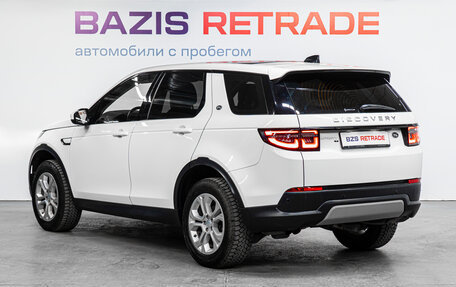 Land Rover Discovery Sport I рестайлинг, 2020 год, 3 199 000 рублей, 8 фотография