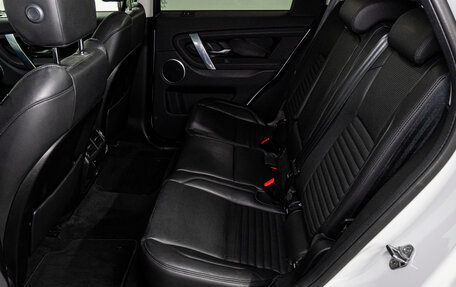 Land Rover Discovery Sport I рестайлинг, 2020 год, 3 199 000 рублей, 16 фотография