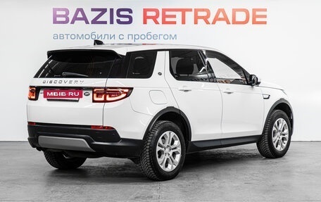 Land Rover Discovery Sport I рестайлинг, 2020 год, 3 199 000 рублей, 6 фотография