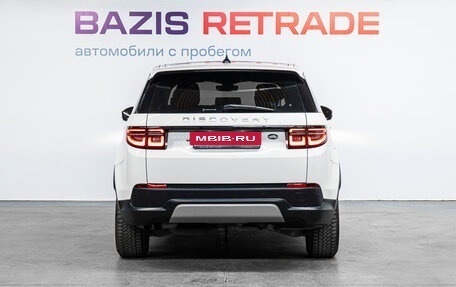 Land Rover Discovery Sport I рестайлинг, 2020 год, 3 199 000 рублей, 7 фотография