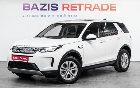 Land Rover Discovery Sport I рестайлинг, 2020 год, 3 199 000 рублей, 2 фотография