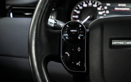 Land Rover Discovery Sport I рестайлинг, 2020 год, 3 199 000 рублей, 21 фотография