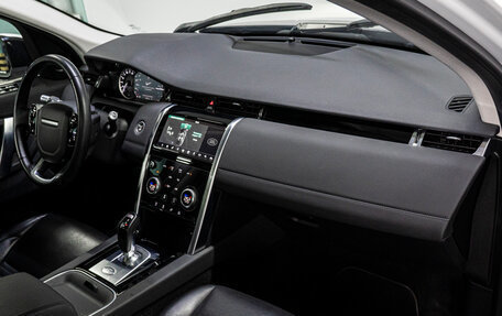 Land Rover Discovery Sport I рестайлинг, 2020 год, 3 199 000 рублей, 17 фотография